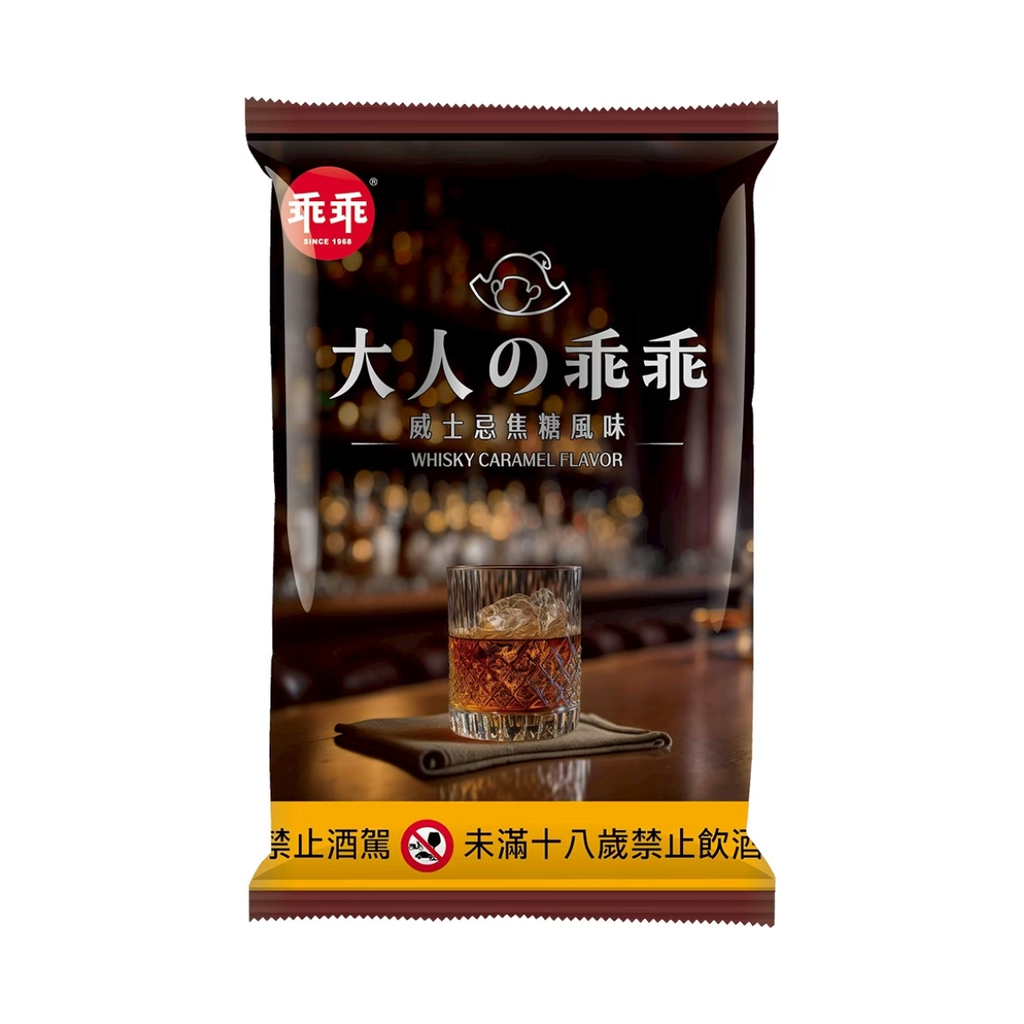 乖乖大人的味威士忌焦糖口味80G