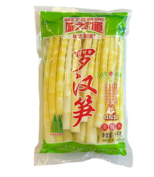 WZBD Bamboo Shoots 1KG