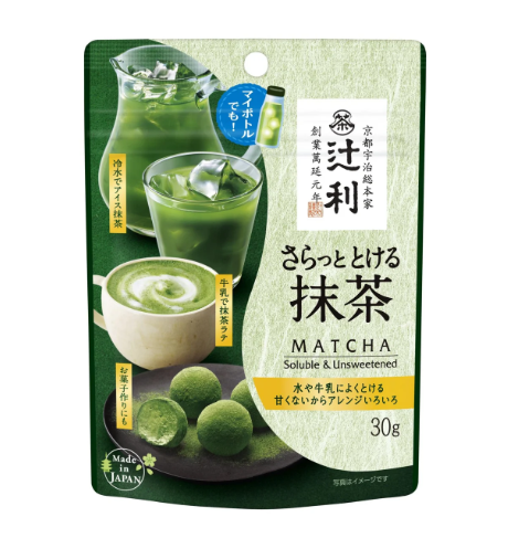 KATAOKA TSUJIRI Smooth Instant Matcha 30G