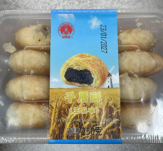 NOBLE PHOENIX Layered Cake Sesame Flavour 250G
