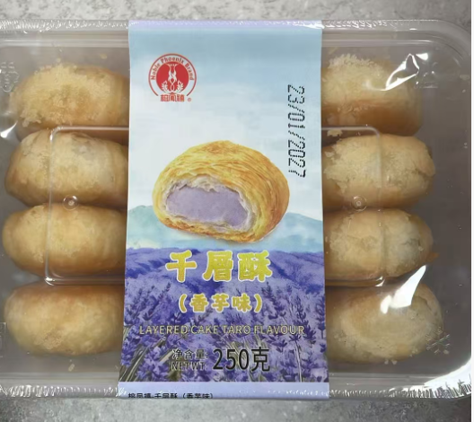 榕凤禧千层酥香芋味250G