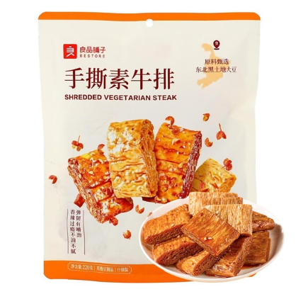 BS Mixed Dried Beancurd 220G