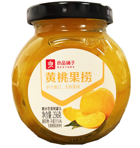 BS Peach Dessert 256G