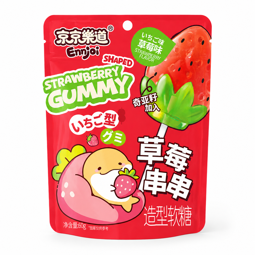 Ennioo Strawberry Flavour Gummy 60g