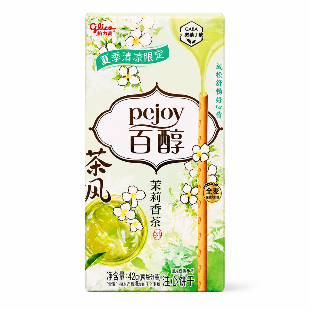 格力高百醇茶饼干茉莉香茶42G