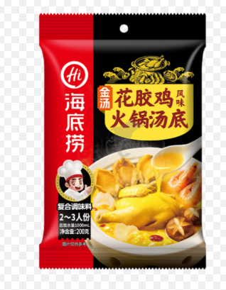 HDL Soup Base Fish Maw&Chicken 200G