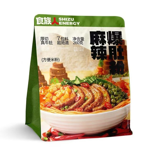 SZR Spicy Vermicelli 260G