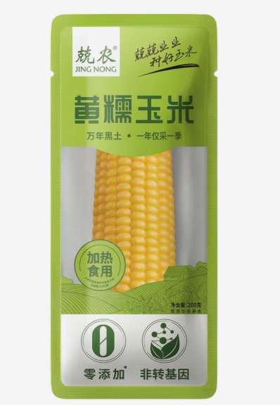 兢农黄糯玉米200G
