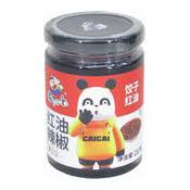 FAN SAO GUANG Chilli Oil Dumpling Chilli Oil210g