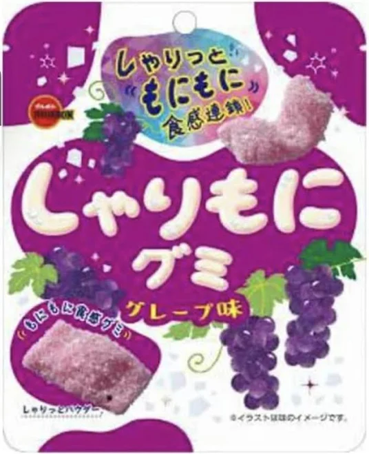 BOURBON SHARIMONI Gummi Grape57g