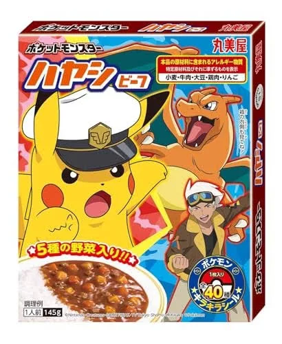 MARUMIYA Pokemon Hayashi Beef145g