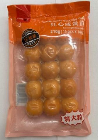 光阳蛋业红心咸蛋黄210G