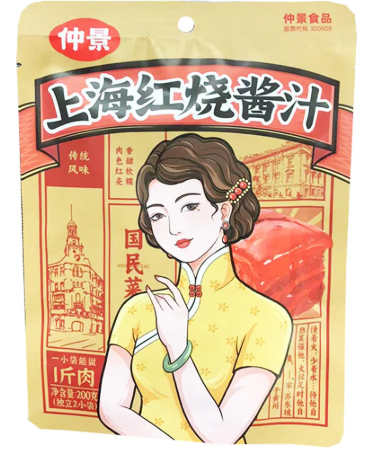 仲景上海红烧汁220G