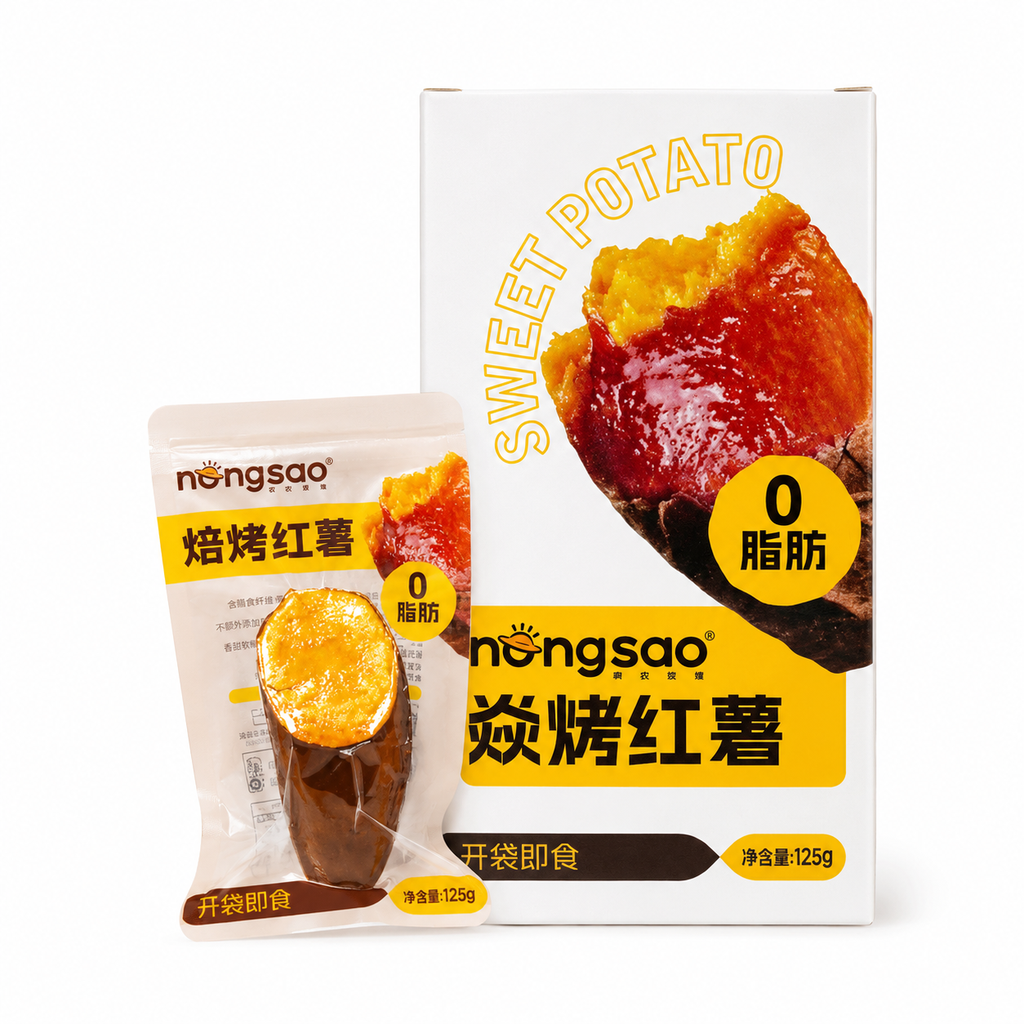 NS Baked Sweet Potato 125G