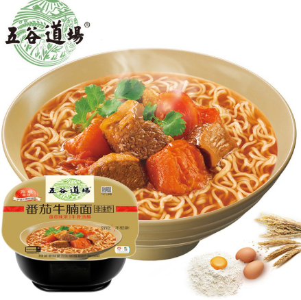 WGDC Instant Noodles Artificial Beef with Tomato (Bowl) 107G