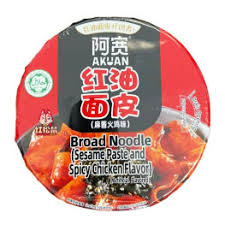 AK Broad Noodle Bowl Sesame Paste SpicyChicken120g