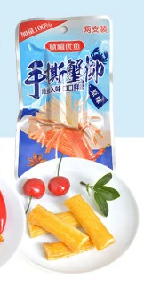 鱿嘻优鱼手撕蟹柳棒原味28G
