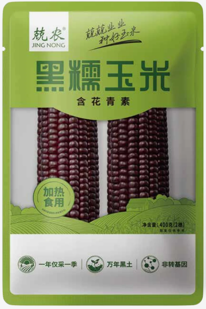 Jing Nong (Double）Black Waxy Corn on the Cob 400g