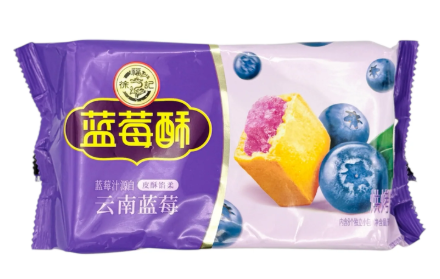 HSU Blueberry Cake 184G