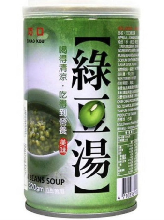 巧口绿豆汤320G