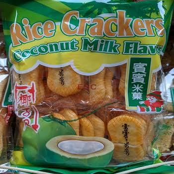 Bin Bin Rice Crackers Coconut 75g