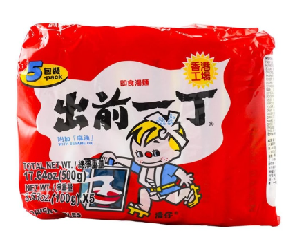 NISSIN Demae Ramen Seasame Multi-Pack 500G