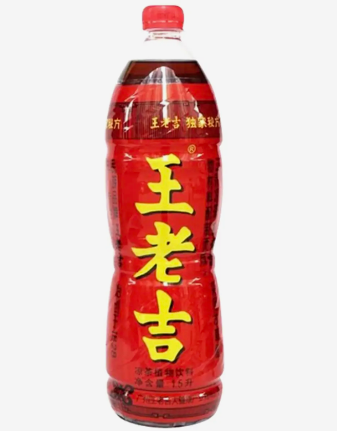 JDB Herbal Tea 1.5L