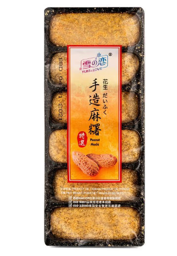 YUKI&LOVE Mochi Peanut Flavour 180G