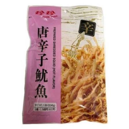 JJ Prepared Shredded Squid  Hot 45g