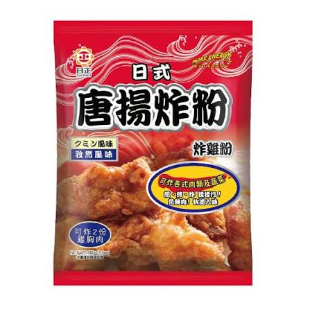 日正孜然唐揚炸粉100g