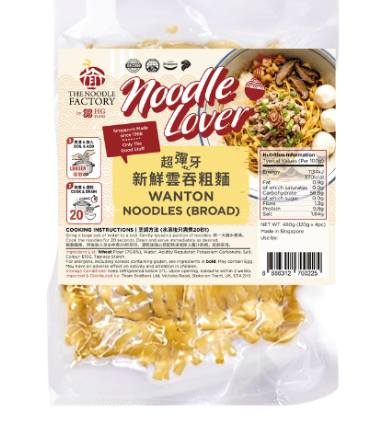 THE NOODLE FACTORY超弹牙新鲜云吞粗面480G