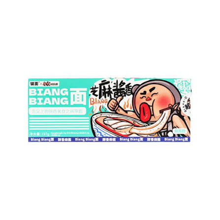 康塬面麻醬197g