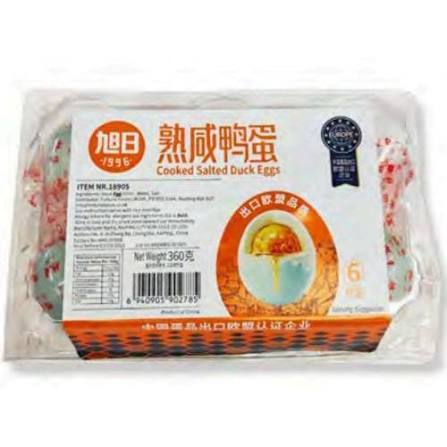 XR Cooked Salted Duck Egg420g