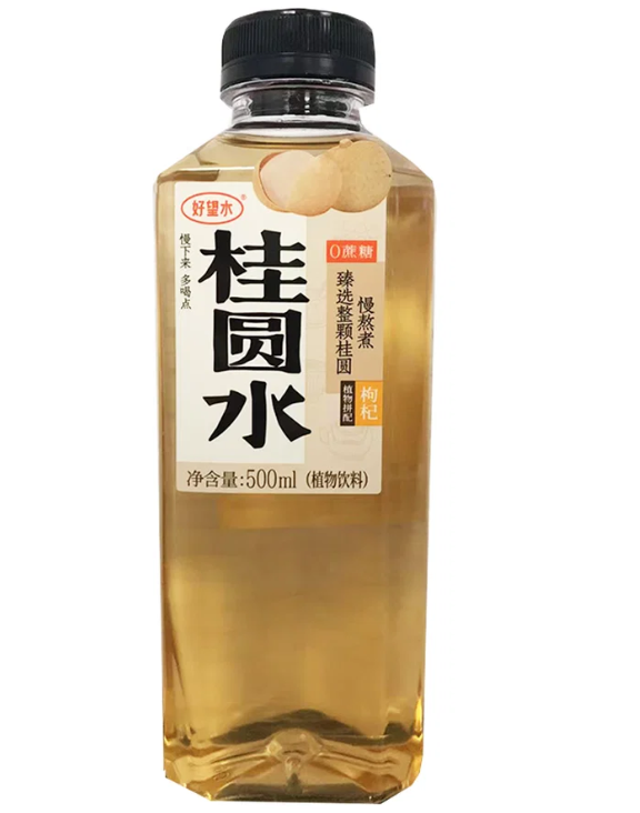 HOPE WATER Longan and Goji Berry Drink 500ML