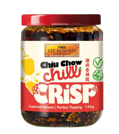 LKK- Chiu Chow Chilli Crisp 198g