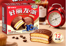 Orion-Choco Pie 12pcs 445g