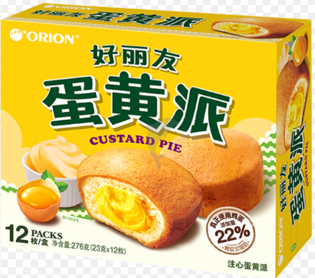 好丽友中国版蛋黄派12枚276g