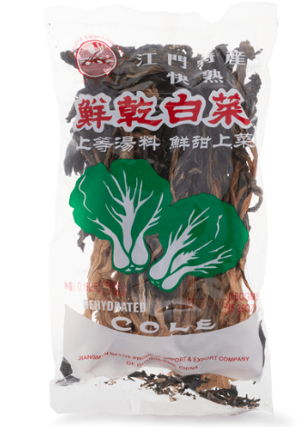 DOUBLE SWALLOW FLOWER-DRIED POK CHOY 150g