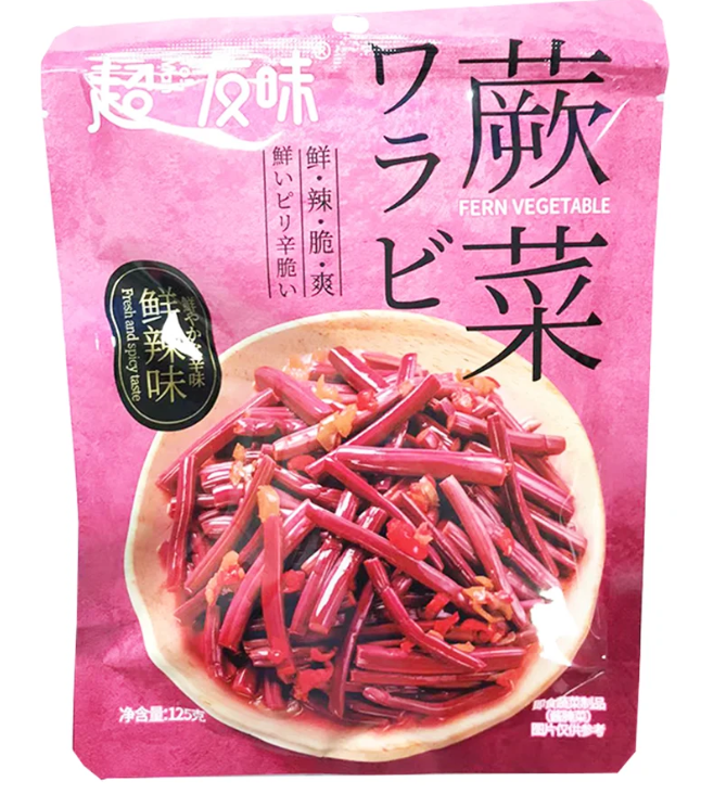 CYW Bracken Fern Spicy Flavour 125G