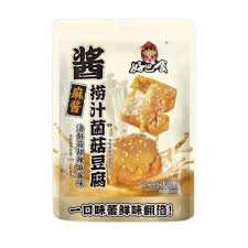 徽記撈汁菌菇豆腐海鲜菇甜辣麻酱200g