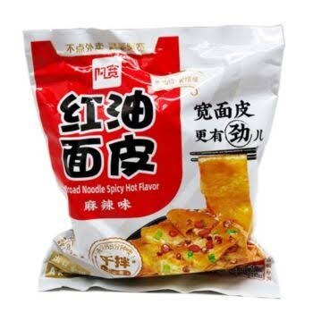AK Broad Noodle Big Bag Spicy140g
