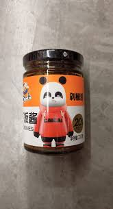 FSG Sichuan Chopped Chilli Paste210g