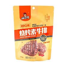 HBS Dried Beancurd BBQ100g