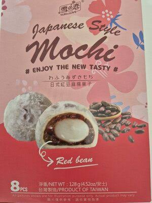 Yuki Love日式红豆麻糬菓子120g