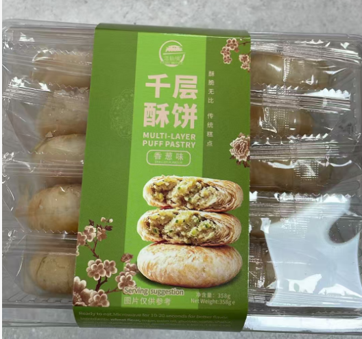 FAIRY BRIDGE Puff Pastry Shallot Flavour 358G