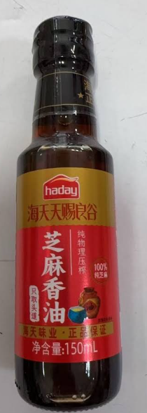 海天芝麻香油150ML