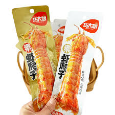 QDN Brand Spicy flavour Gluten560g