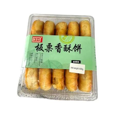 KLKW板栗味香酥饼 400g