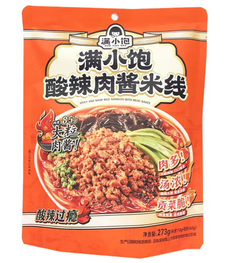满小饱酸辣肉酱米线273G