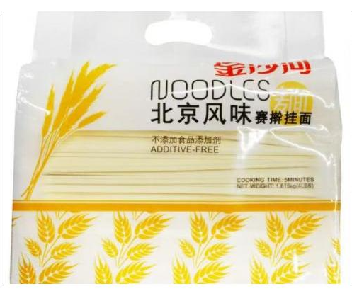 JIN SHA HE Beijing Style Somen Noodle 1.8KG